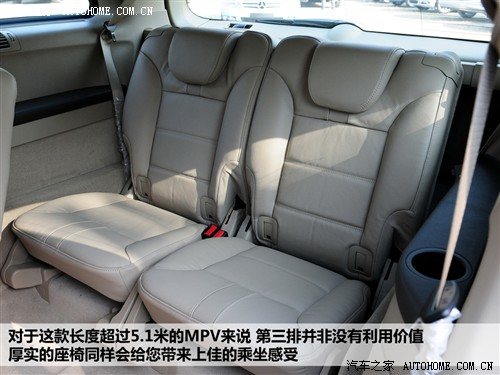 奔驰 奔驰(进口) 奔驰r级 2010款 r 500l 4matic