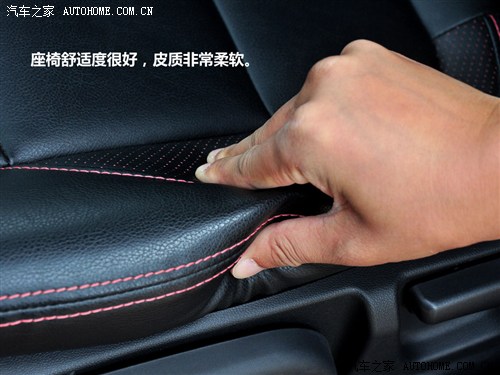 汽车之家 长安汽车 长安cs35 2012款 1.6l 手动豪华型