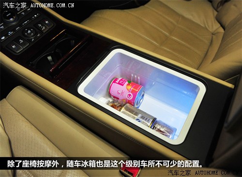 现代 现代(进口) 雅科仕 2009款 3.8尊享版