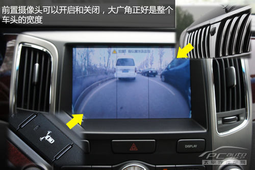 雅科仕