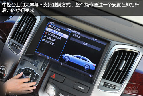 雅科仕