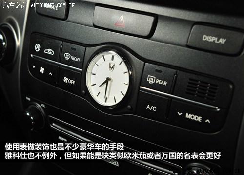 现代 现代(进口) 雅科仕 2009款 3.8尊享版
