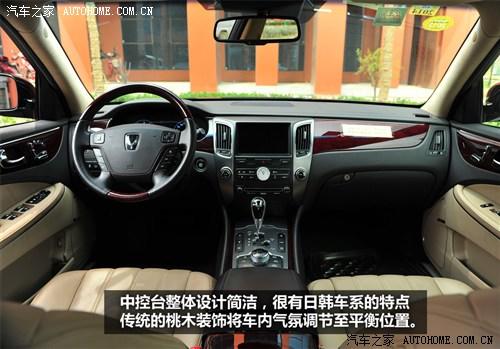 现代 现代(进口) 雅科仕 2009款 3.8尊享版