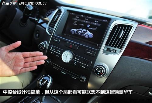 现代 现代(进口) 雅科仕 2009款 3.8尊享版