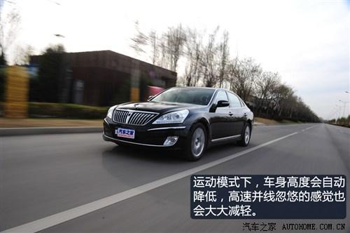 现代 现代(进口) 雅科仕 2009款 3.8尊享版