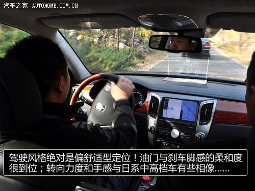 汽车之家 进口现代 雅科仕 09款 3.8尊享版