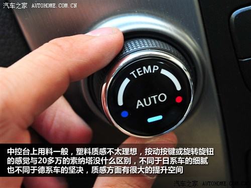 现代 现代(进口) 雅科仕 2009款 3.8尊享版