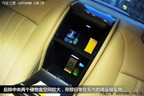 现代 现代(进口) 雅科仕 2009款 3.8尊享版