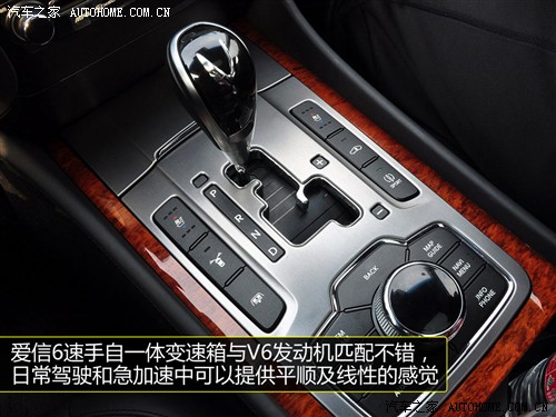 汽车之家 进口现代 雅科仕 09款 3.8尊享版
