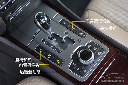 雅科仕