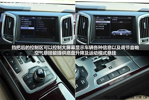 现代 现代(进口) 雅科仕 2009款 3.8尊享版