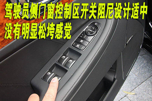 现代(进口) 新雅科仕