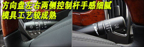 现代(进口) 新雅科仕