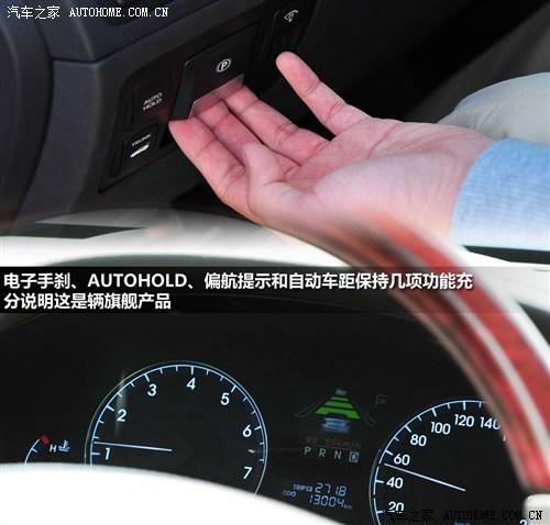 现代 现代(进口) 雅科仕 2009款 3.8尊享版