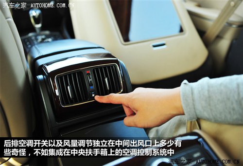 现代 现代(进口) 雅科仕 2009款 3.8尊享版