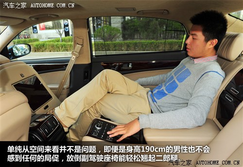 现代 现代(进口) 雅科仕 2009款 3.8尊享版