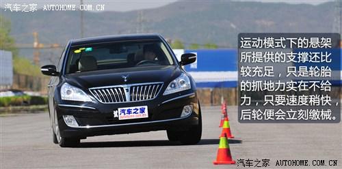现代 现代(进口) 雅科仕 2009款 3.8尊享版