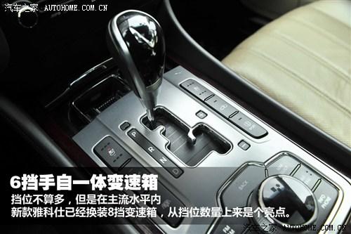 现代 现代(进口) 雅科仕 2009款 3.8尊享版
