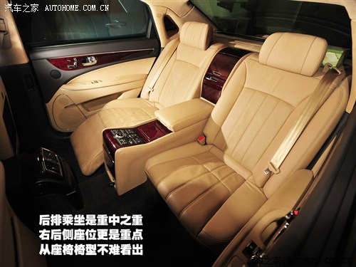 现代 现代(进口) 雅科仕 2009款 3.8尊享版