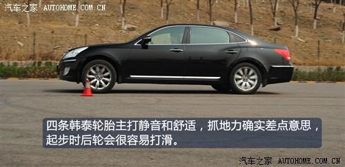 现代 现代(进口) 雅科仕 2009款 3.8尊享版