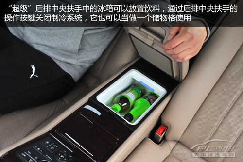 雅科仕