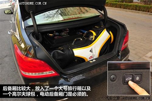 现代 现代(进口) 雅科仕 2009款 3.8尊享版