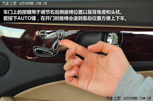 现代 现代(进口) 雅科仕 2009款 3.8尊享版
