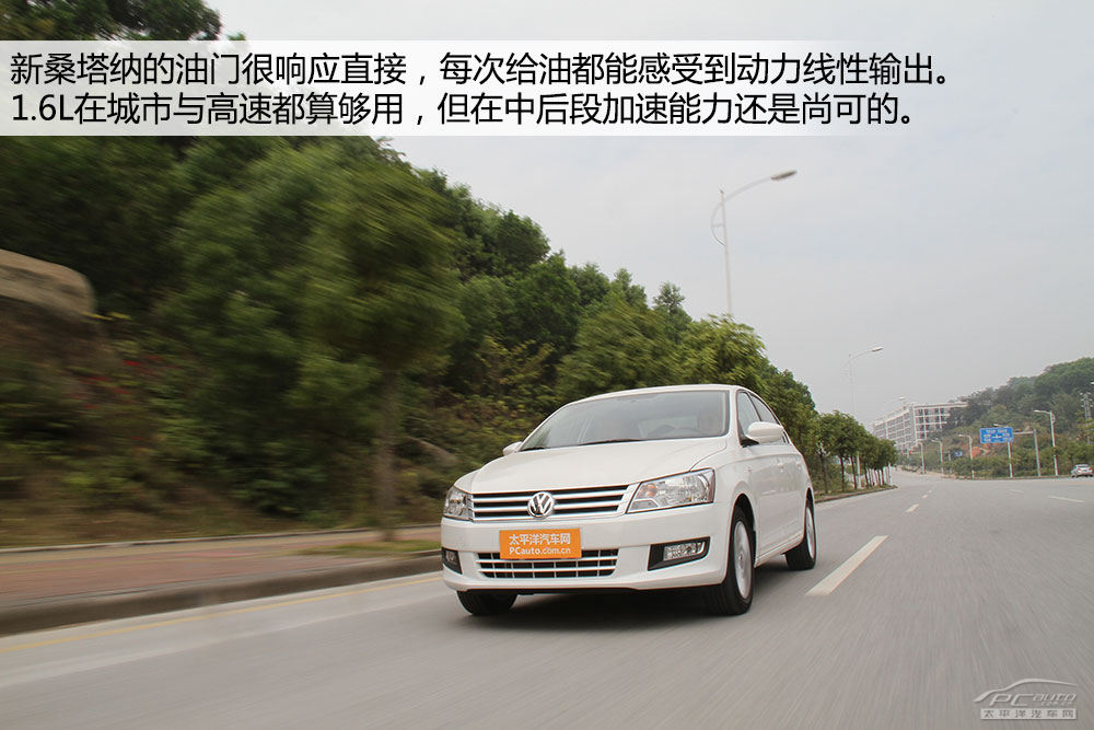 老江湖的新生涯