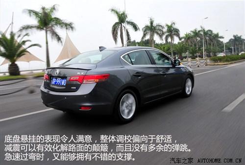 讴歌 讴歌 讴歌ilx 2013款 基本型