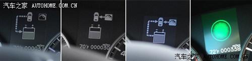 讴歌 讴歌 讴歌ilx 2013款 基本型