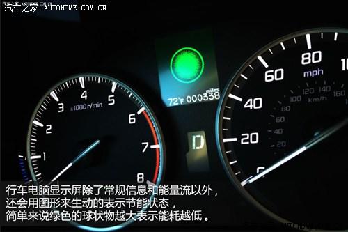 讴歌 讴歌 讴歌ilx 2013款 基本型