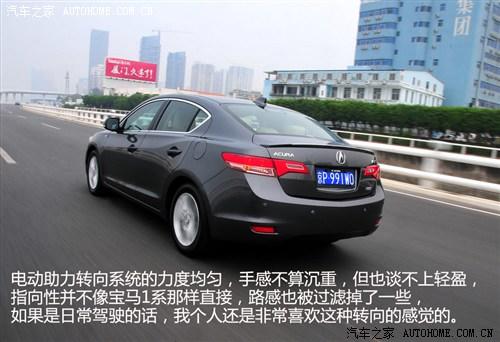 讴歌 讴歌 讴歌ilx 2013款 基本型