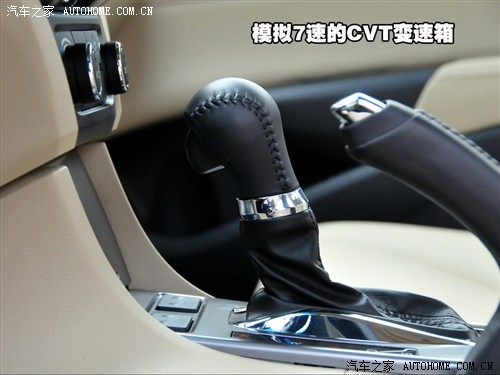 讴歌 讴歌 讴歌ilx 2013款 基本型