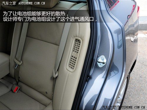 讴歌 讴歌 讴歌ilx 2013款 基本型