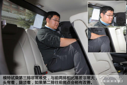 7座SUV新起点 PCauto试驾北京现代新胜达