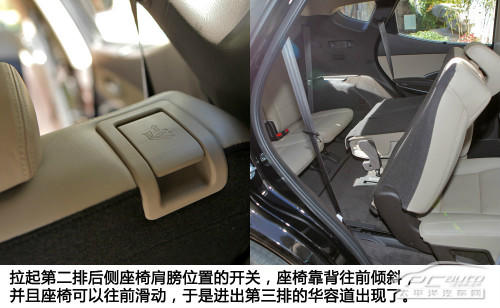 7座SUV新起点 PCauto试驾北京现代新胜达