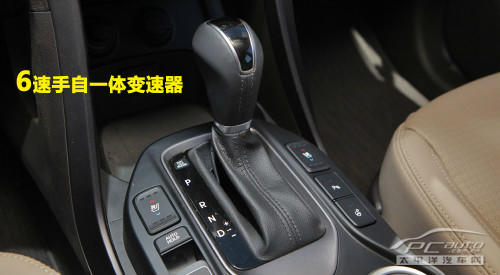 7座SUV新起点 PCauto试驾北京现代新胜达