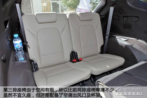 7座SUV新起点 PCauto试驾北京现代新胜达