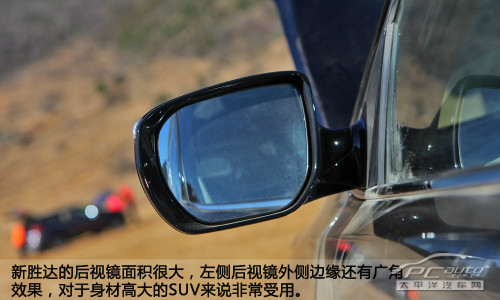 7座SUV新起点 PCauto试驾北京现代新胜达