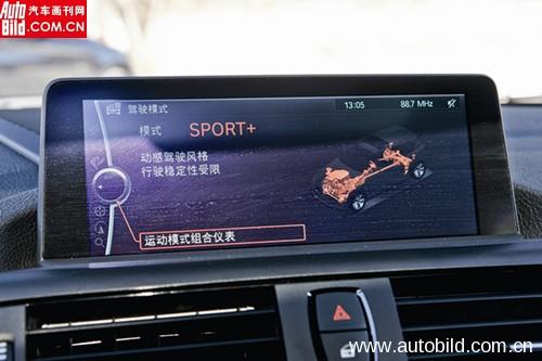 135isport 模式