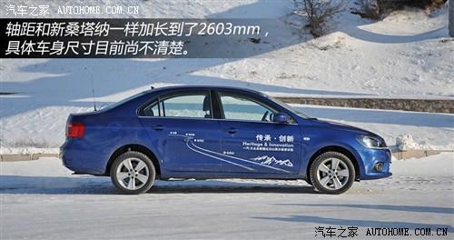 大众一汽-大众捷达2013款 基本型