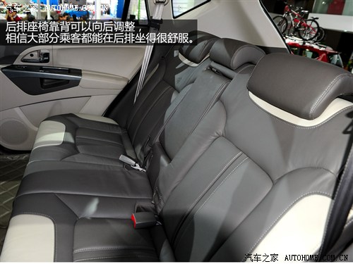 陆风 陆风汽车 陆风x5 2012款 基本型