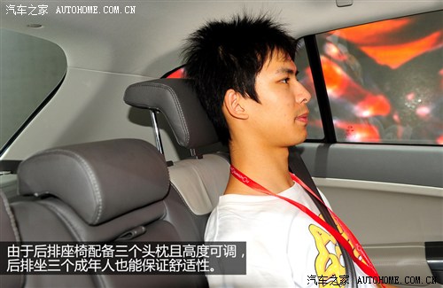 陆风 陆风汽车 陆风x5 2012款 基本型