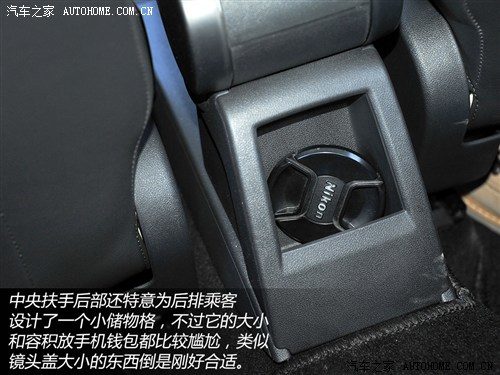 大众一汽-大众捷达2013款 基本型