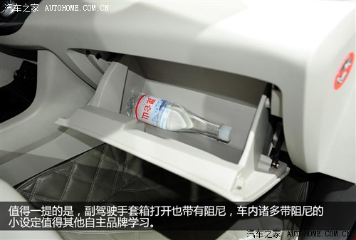 陆风 陆风汽车 陆风x5 2012款 基本型