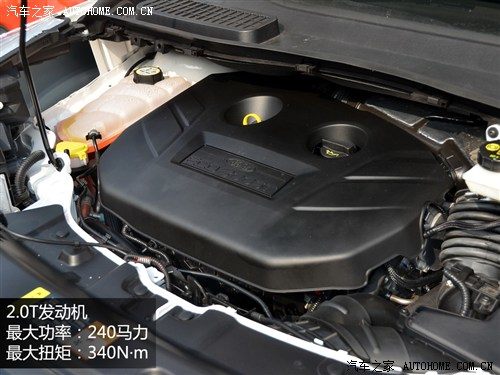 福特 长安福特 翼虎 2013款 2.0T 四驱尊贵型