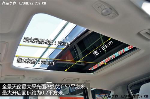 福特 长安福特 翼虎 2013款 2.0T 四驱尊贵型