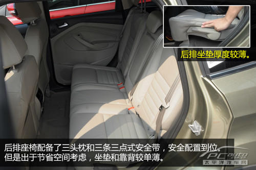 翼虎抢先到店实拍 直指CR-V和途观