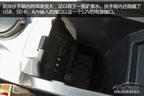 翼虎抢先到店实拍 直指CR-V和途观