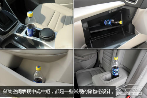 翼虎抢先到店实拍 直指CR-V和途观